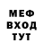 КЕТАМИН VHQ 3.  Race