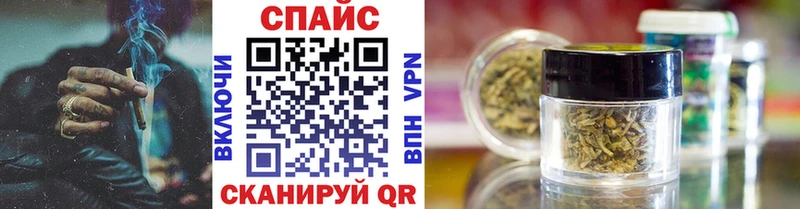 где купить   Бирюсинск  БУТИРАТ оксибутират 