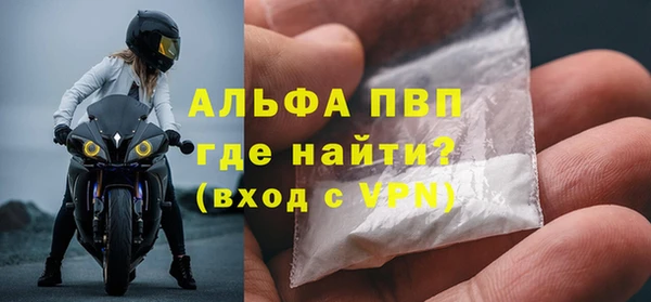 меф Абаза