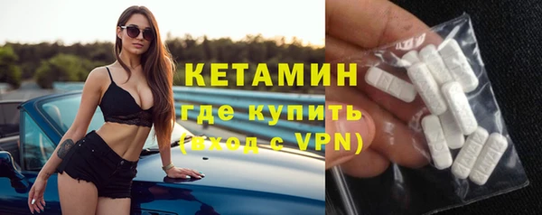 меф Абаза