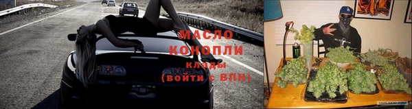 меф Абаза