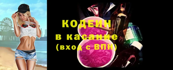 твердый Покров