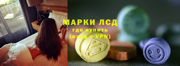 твердый Покачи