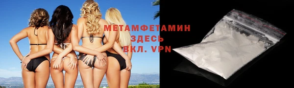 твердый Покачи