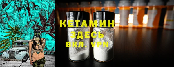 меф Абаза