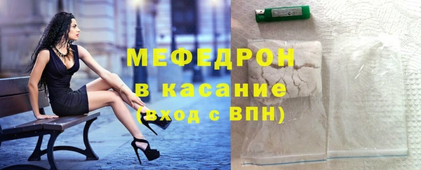 твердый Покачи