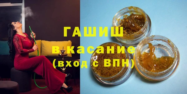 меф Абаза