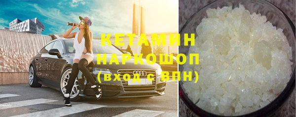 меф Абаза