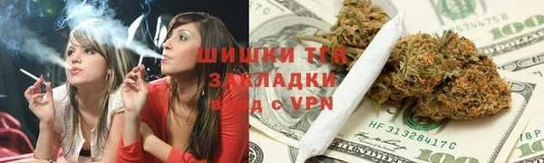 марки nbome Абдулино