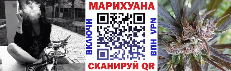 Каннабис индика  Бирюсинск 